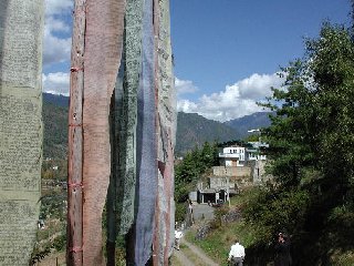 Bhutan Ham Centre